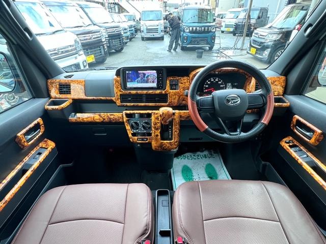 Миниатюра 20