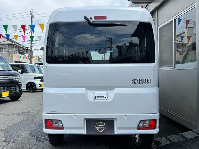 Миниатюра 26