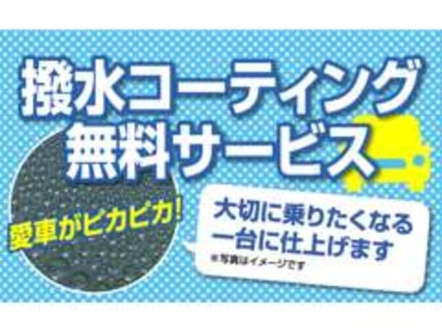 Миниатюра 26