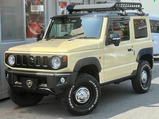 Миниатюра 31