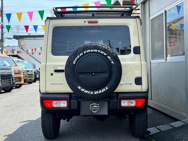 Миниатюра 34