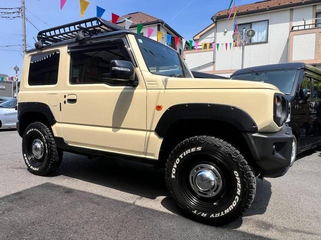 Миниатюра 39