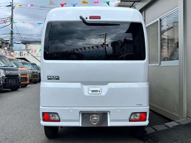 Миниатюра 29