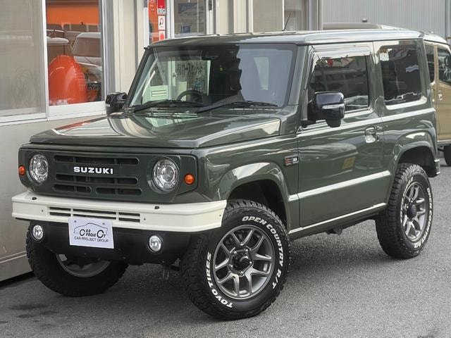 Миниатюра 28