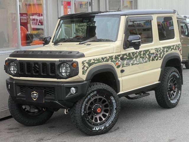Миниатюра 36