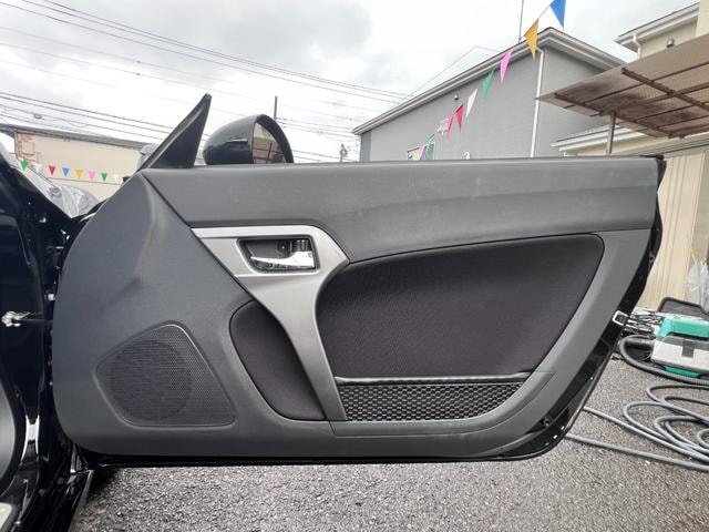 Миниатюра 43