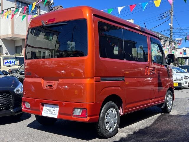 Миниатюра 32