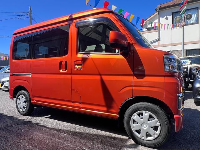 Миниатюра 37