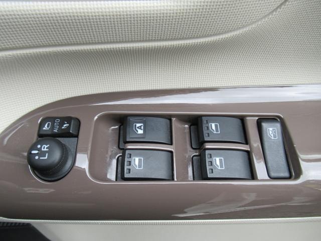Миниатюра 9