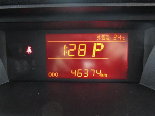 Миниатюра 31