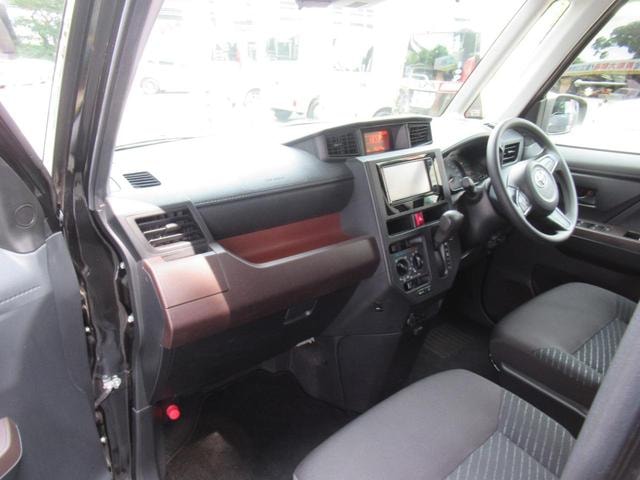 Миниатюра 33