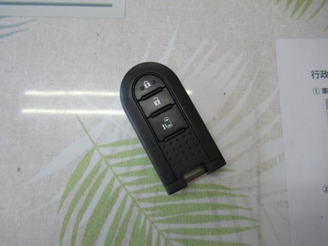 Миниатюра 47