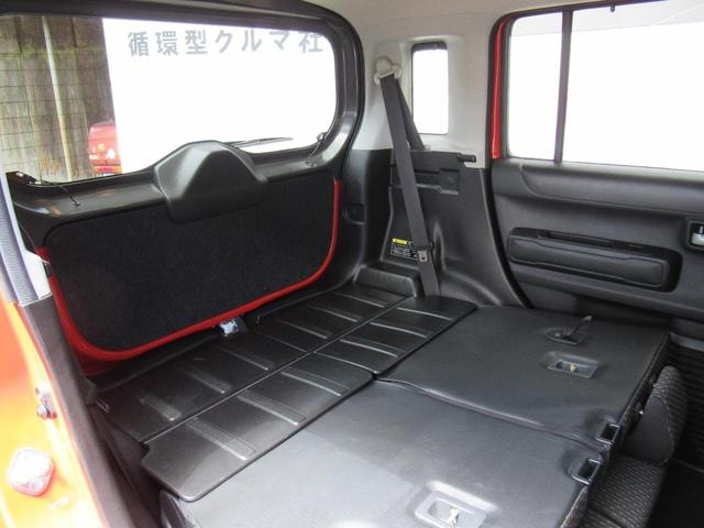 Миниатюра 35