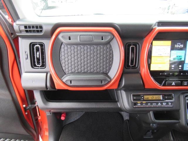 Миниатюра 38