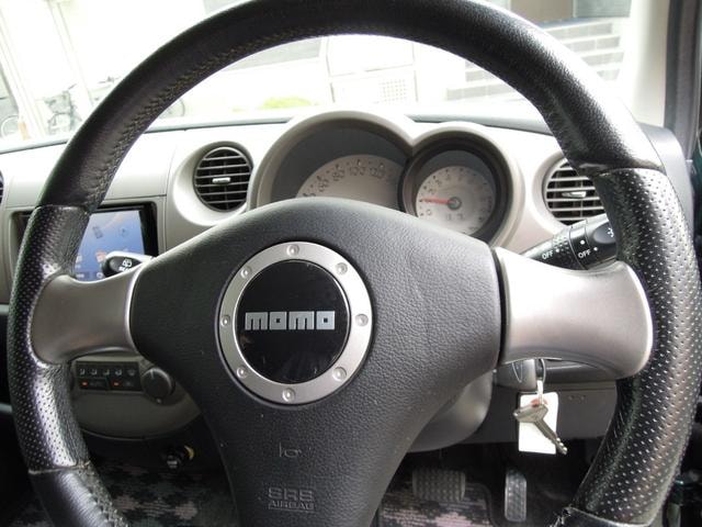 Миниатюра 25