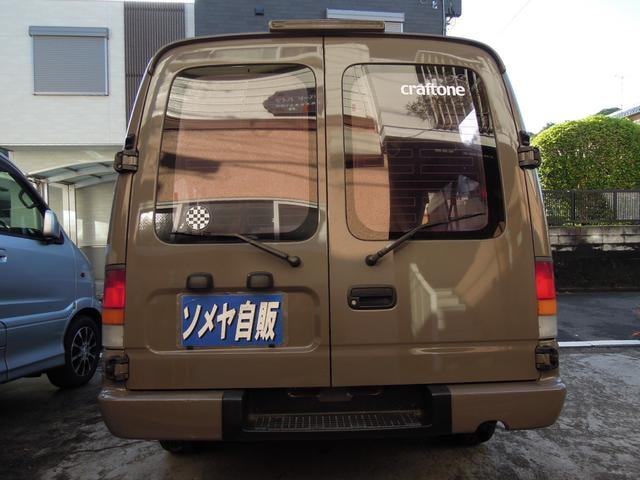 Миниатюра 10