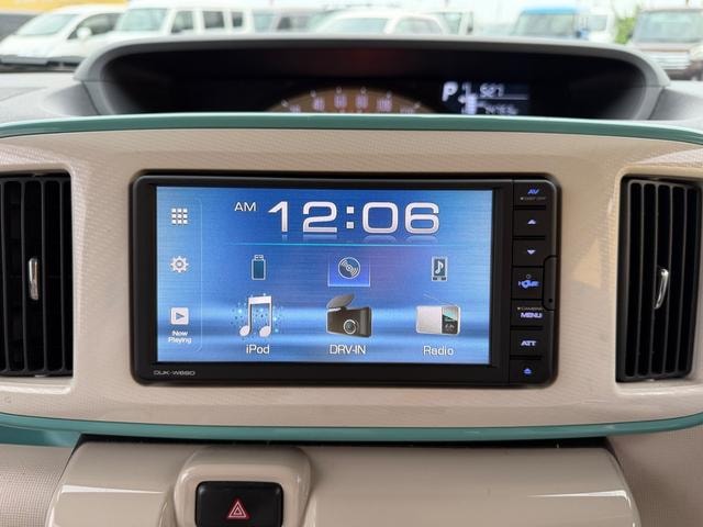 Миниатюра 26