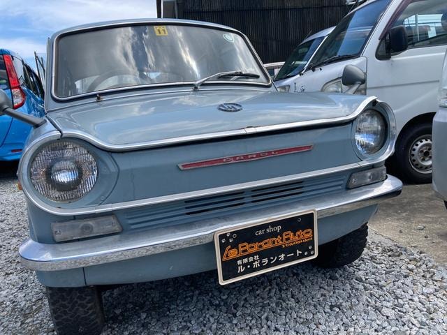 Миниатюра 22