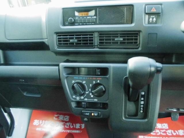 Миниатюра 12
