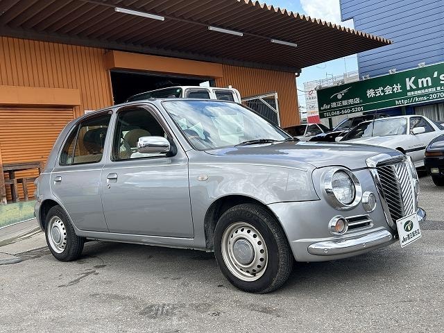 Миниатюра 38