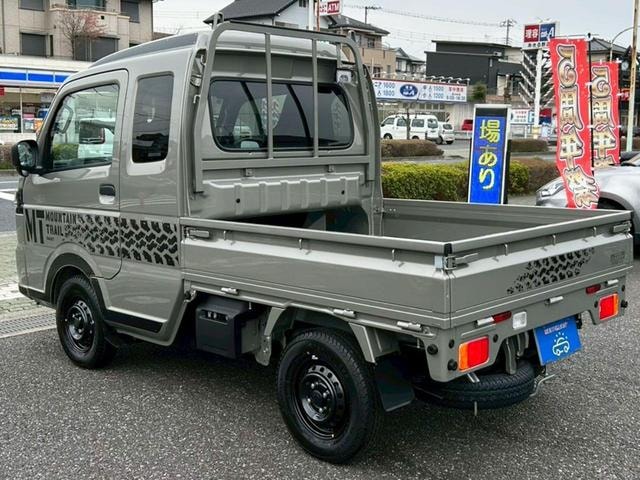 Миниатюра 31