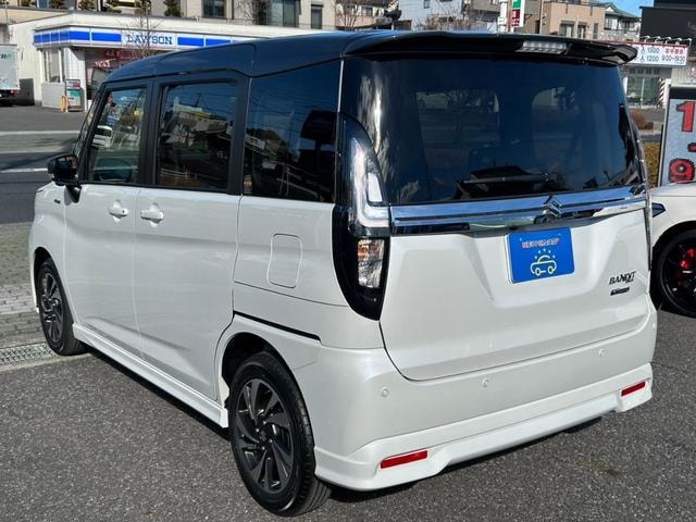 Миниатюра 45