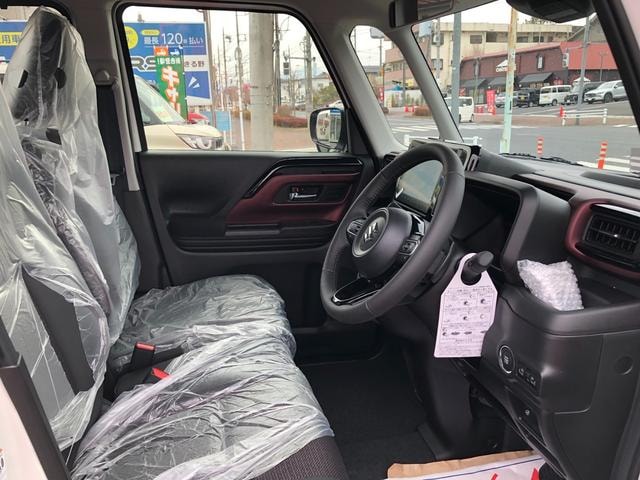 Миниатюра 20