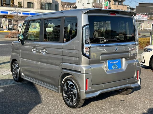 Миниатюра 38