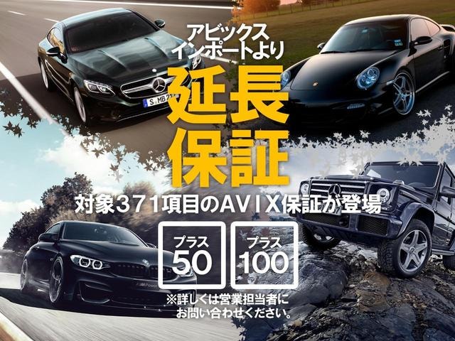 Миниатюра 36