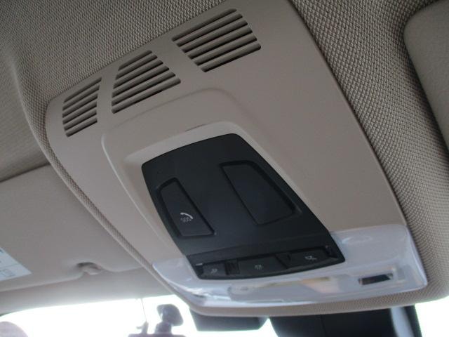 Миниатюра 33