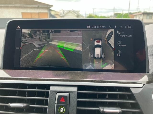 Миниатюра 18