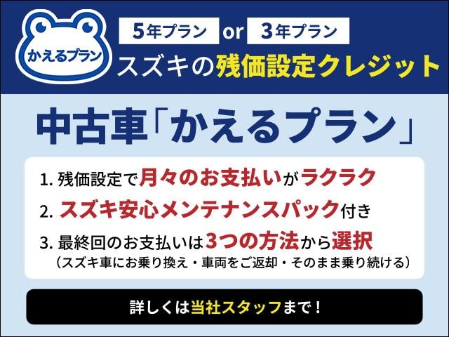 Миниатюра 65