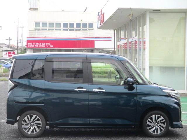Миниатюра 7