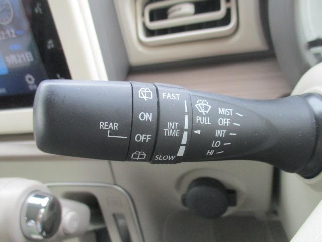 Миниатюра 15