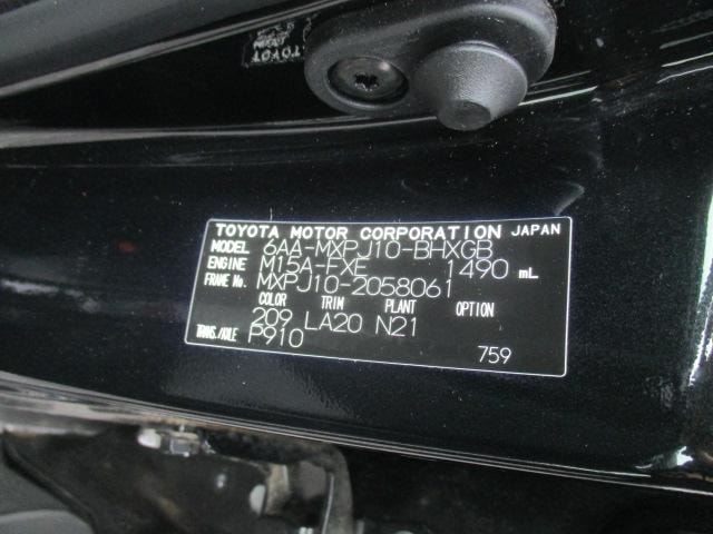 Миниатюра 47