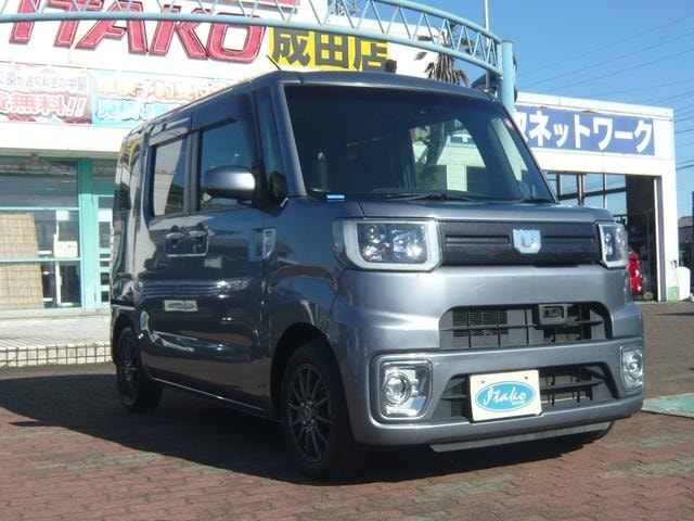 Миниатюра 16