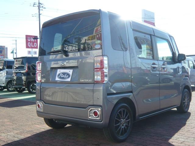 Миниатюра 18