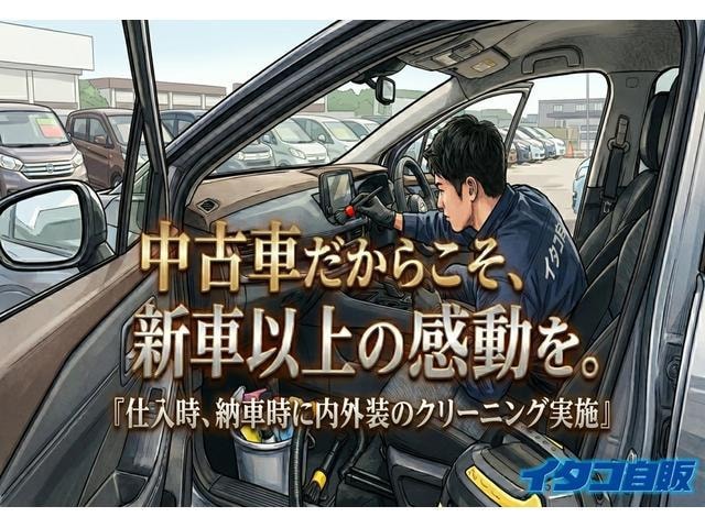 Миниатюра 46