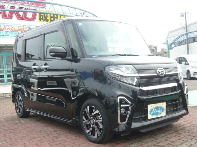 Миниатюра 31