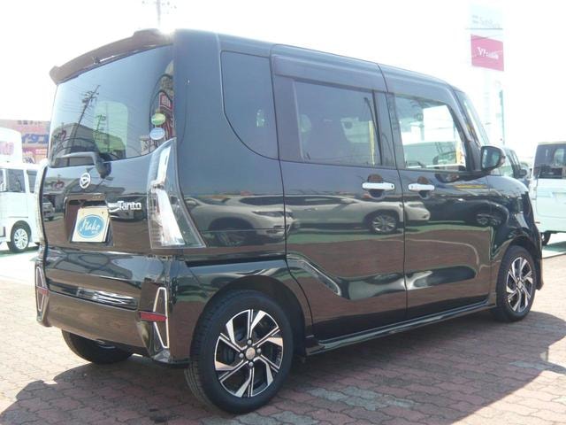 Миниатюра 33