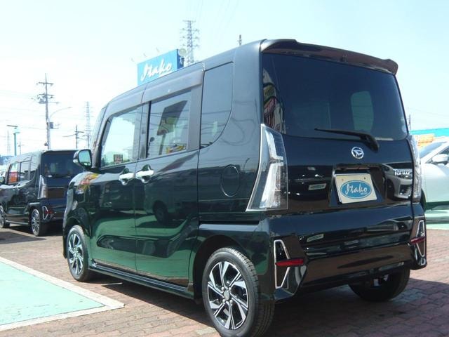 Миниатюра 35
