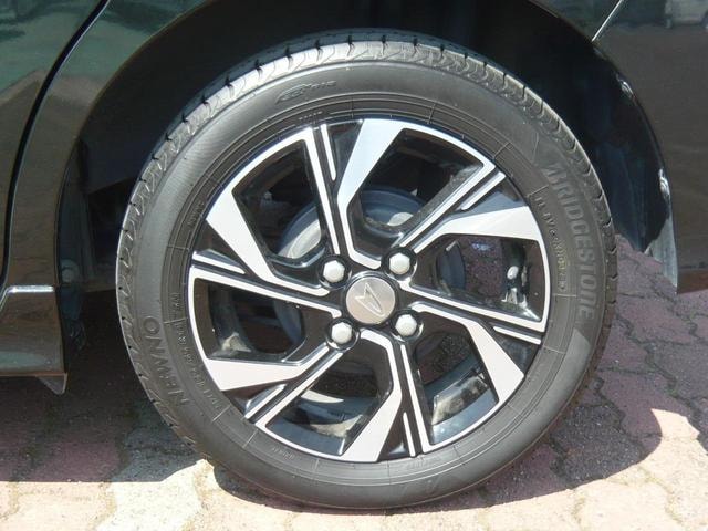 Миниатюра 44