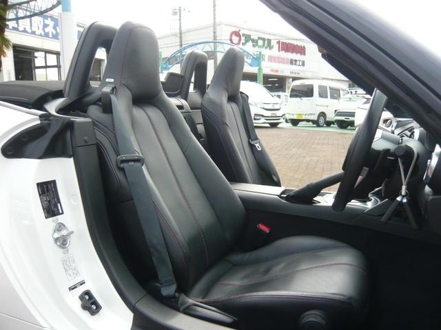 Миниатюра 18
