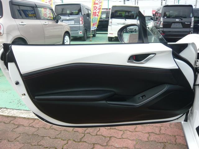 Миниатюра 41