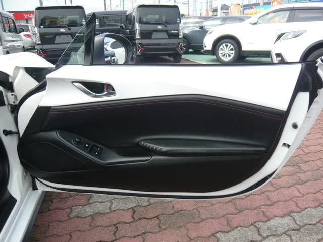 Миниатюра 42
