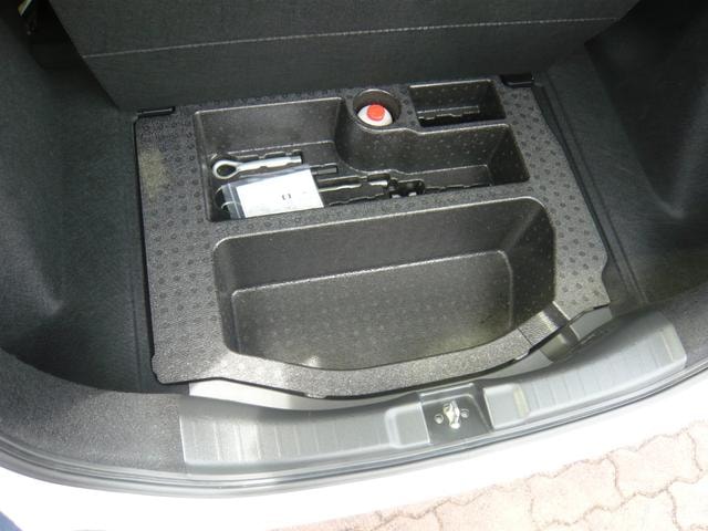 Миниатюра 43