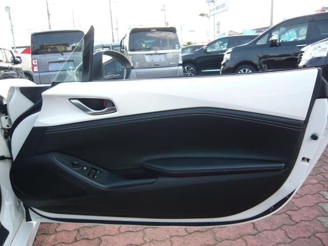 Миниатюра 41