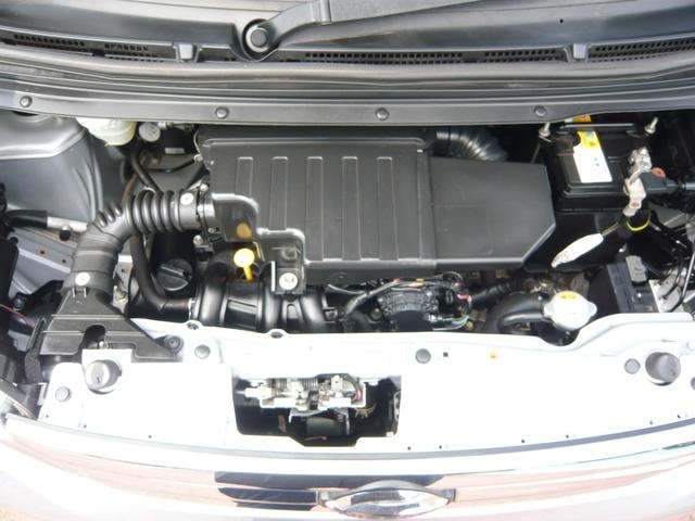 Миниатюра 46