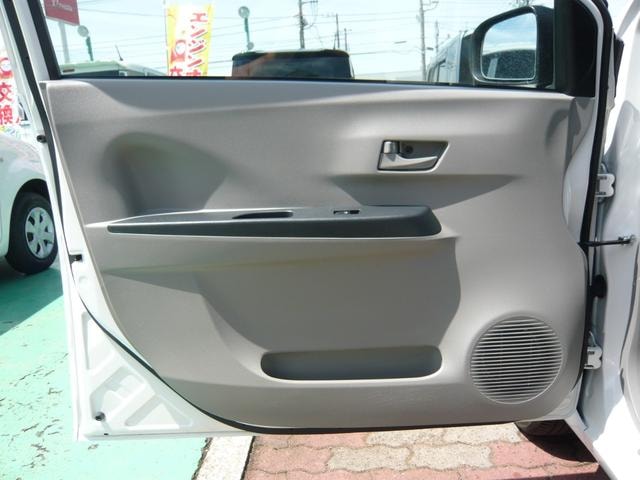 Миниатюра 19