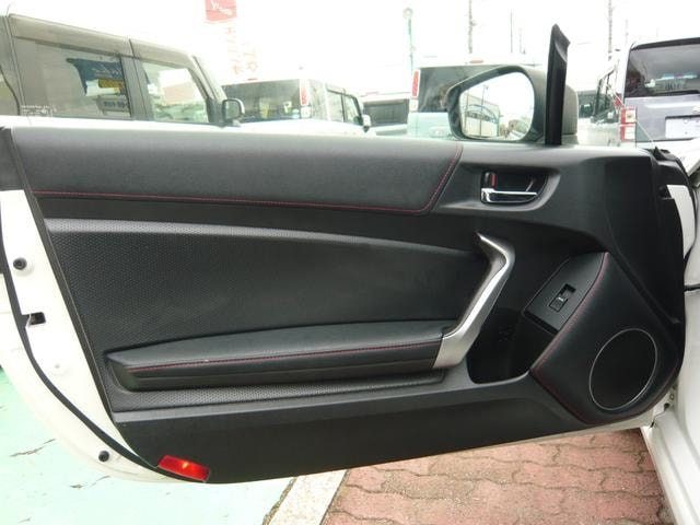 Миниатюра 26